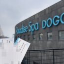 궁전본가 이미지