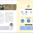 메가홀딩스 이미지