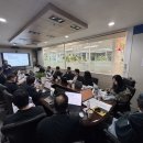 엔지컨설팅
