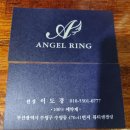 허쉬피부관리 네이버블로그