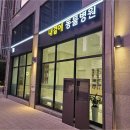 내곁에동물병원 이미지
