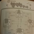 FEEL_GOOD 이미지