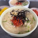 할매칼국수식당 | 부산 연산동 맛집 ㅡ 어린 시절 향수 그대로, 40년 전통의 차애전할매칼국수 내돈내산 후기