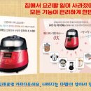 주크린시스템 이미지