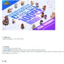 (주)게임리퍼블릭코리아 이미지