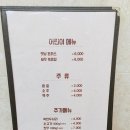 삼계프라임빌딩 이미지