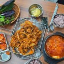 국민제육