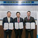 한국남동발전 이미지