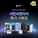 풍성씨앤아이 이미지