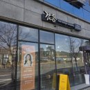 감동헤어샵 | 진주 평거동 헤어샵 이름답게 레이어드 펌 하고 감동받고 나오게 되는 감동 헤어 다녀온 후기❤️