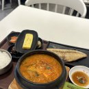 다나한방병원 | 성서 계대 동산병원 맛집 메뉴, 가격정보 -김치찌개 남산 돈까스
