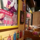 청춘맥주 이미지