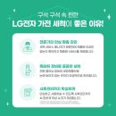 베스트케어