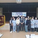 동의의료원 노동조합 이미지