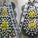 봉암동244 이미지