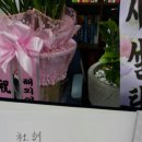 (주)더존환경 - 1032 | (주)더존환경