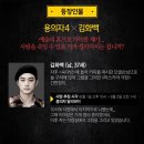 숙다방 이미지