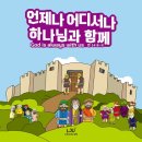 에이치뮤직라이브 이미지