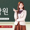 흥진빌딩 이미지