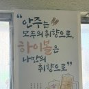 설악한우3 | 가평 현지인 맛집 설악한우마을 설악면에서 고기 잘하는 집