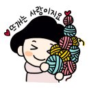 투썸플레이스 부산거제점 이미지