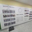 역삼센터약국 이미지