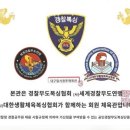 달서복싱 이미지