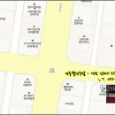 장충웰빙족발 이미지
