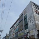 중앙스포츠랜드목욕탕 | 속초 교동 마시지 20년 경력 속초스파마사지 스포츠마사지 후기