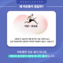 알파비뇨의학과의원 이미지