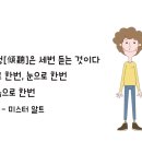 블럭키즈 이미지