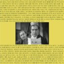 마이다스의손 - 강서구 하늘길 38 | 마이다스의손