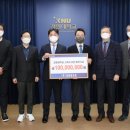 ㈜더존글로벌 이미지