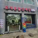 (주) 케이씨엘