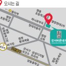 강서바른내과 이미지