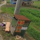 강남에비뉴부동산중개 이미지