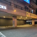 할매손충무김밥 - 김해시 율하3로 54 | 할매손충무김밥