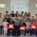 진천 웹이코노미