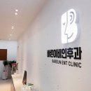 하일컨설팅 이미지