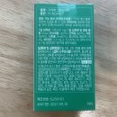 한국바이오팜(주)에이치피