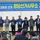 김일수사무소 이미지