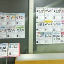 성동구립도서관 이미지