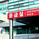 대구의료원 이미지