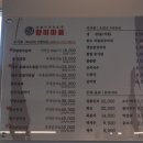 향미마을 이미지