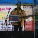 바람휴게소