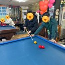 거북이당구장 네이버블로그