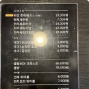 하남식당 이미지