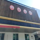 화정세빛어린이집 이미지