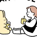 창원시마음건강센터 이미지