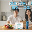 (주)캐쉬백네트워크 네이버블로그